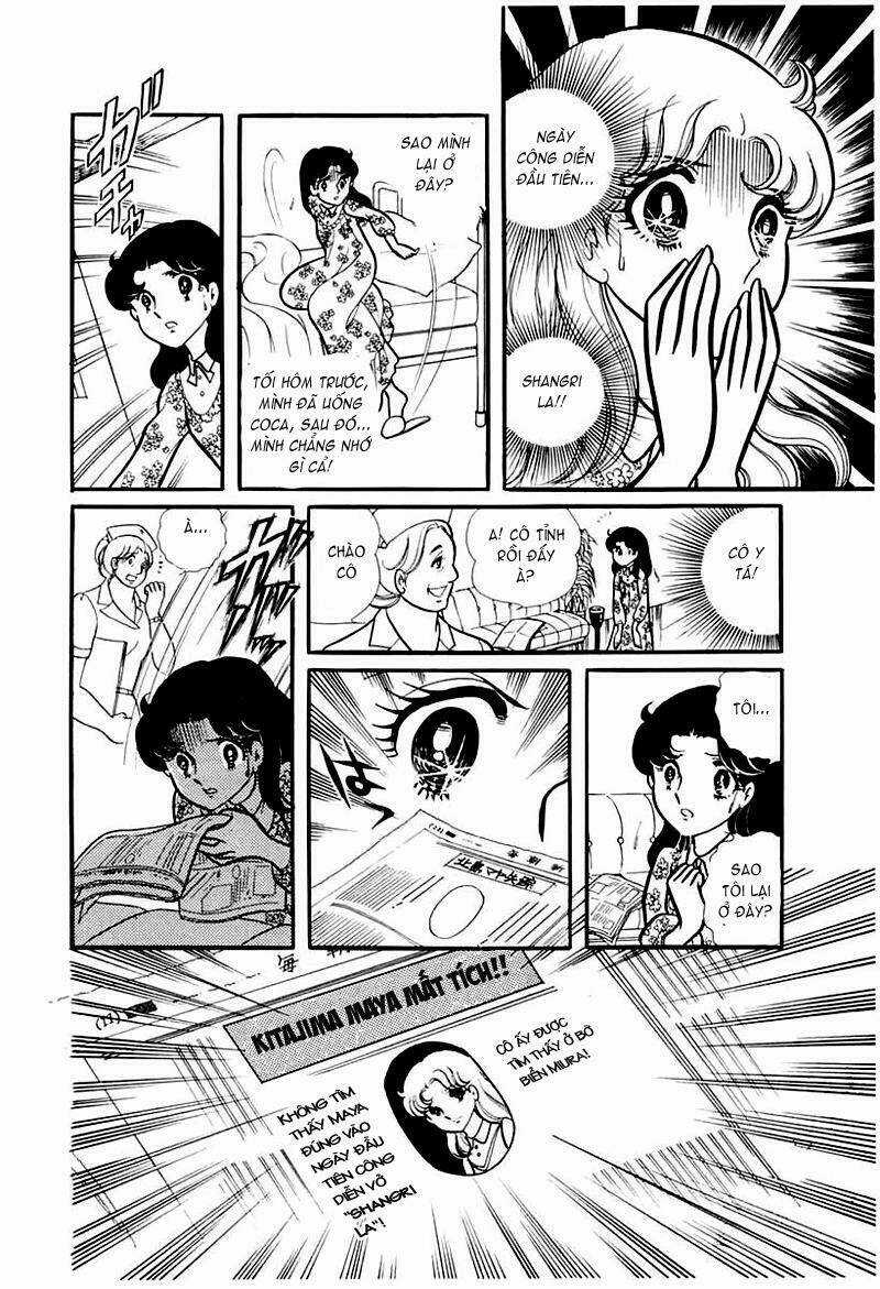 Glass Mask - Chapter 92 - Trang 12