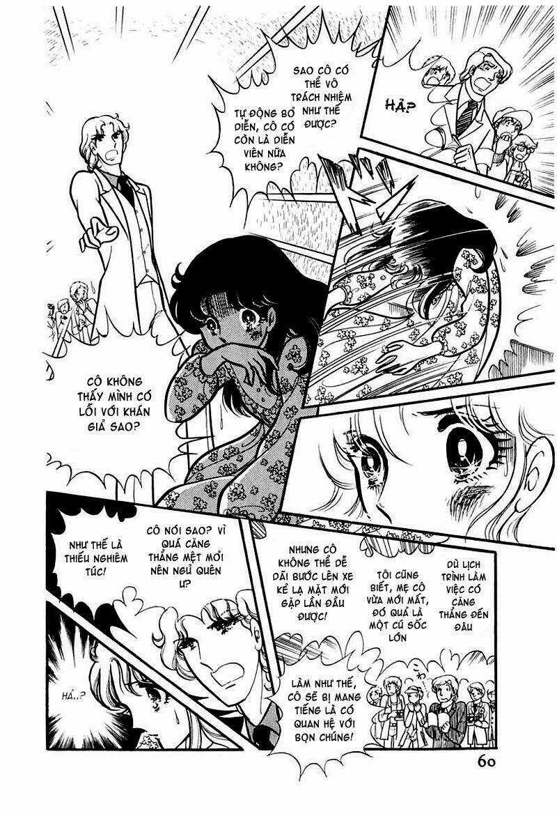 Glass Mask - Chapter 92 - Trang 16