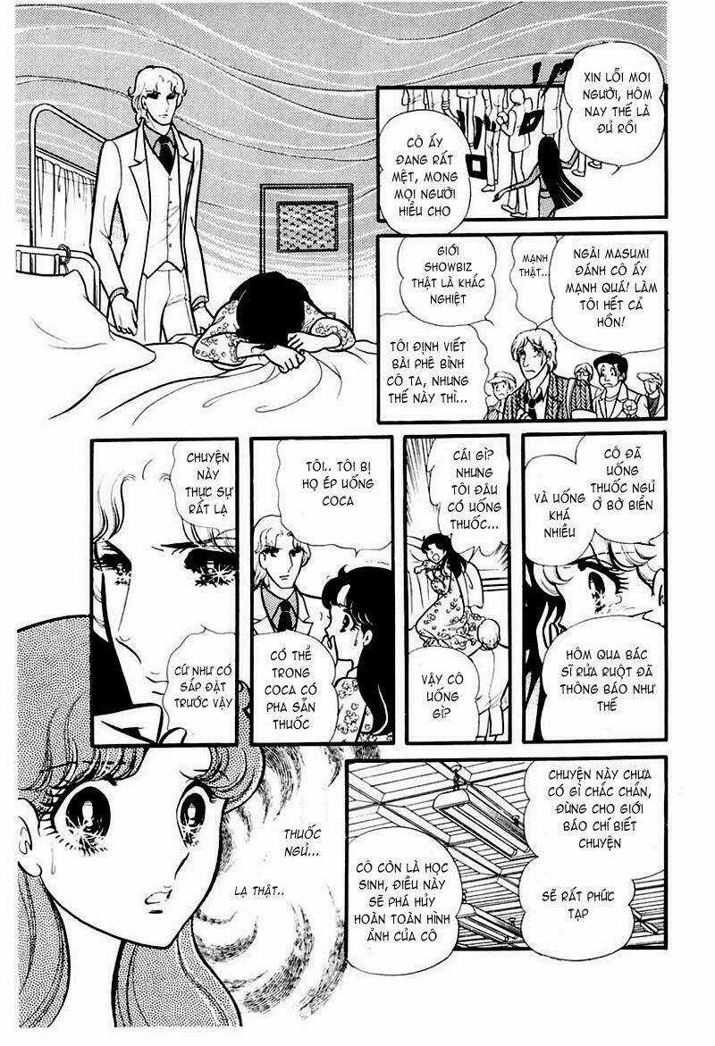 Glass Mask - Chapter 92 - Trang 19