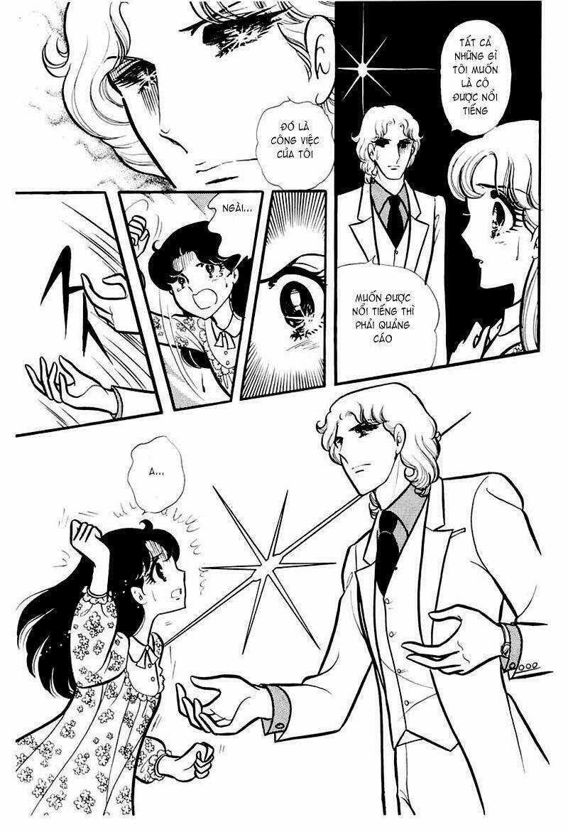 Glass Mask - Chapter 92 - Trang 21