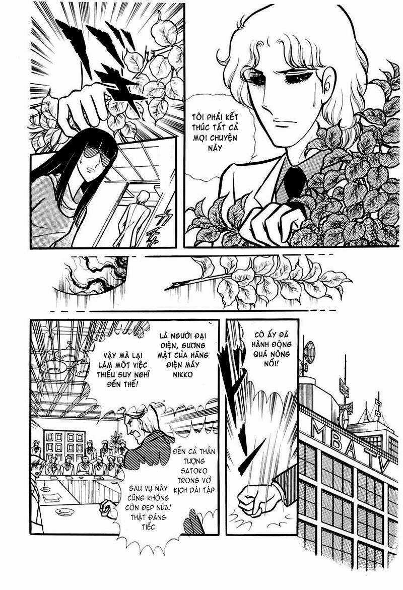 Glass Mask - Chapter 92 - Trang 26