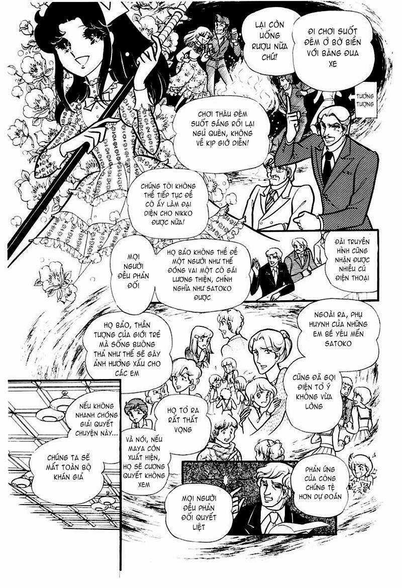 Glass Mask - Chapter 92 - Trang 27