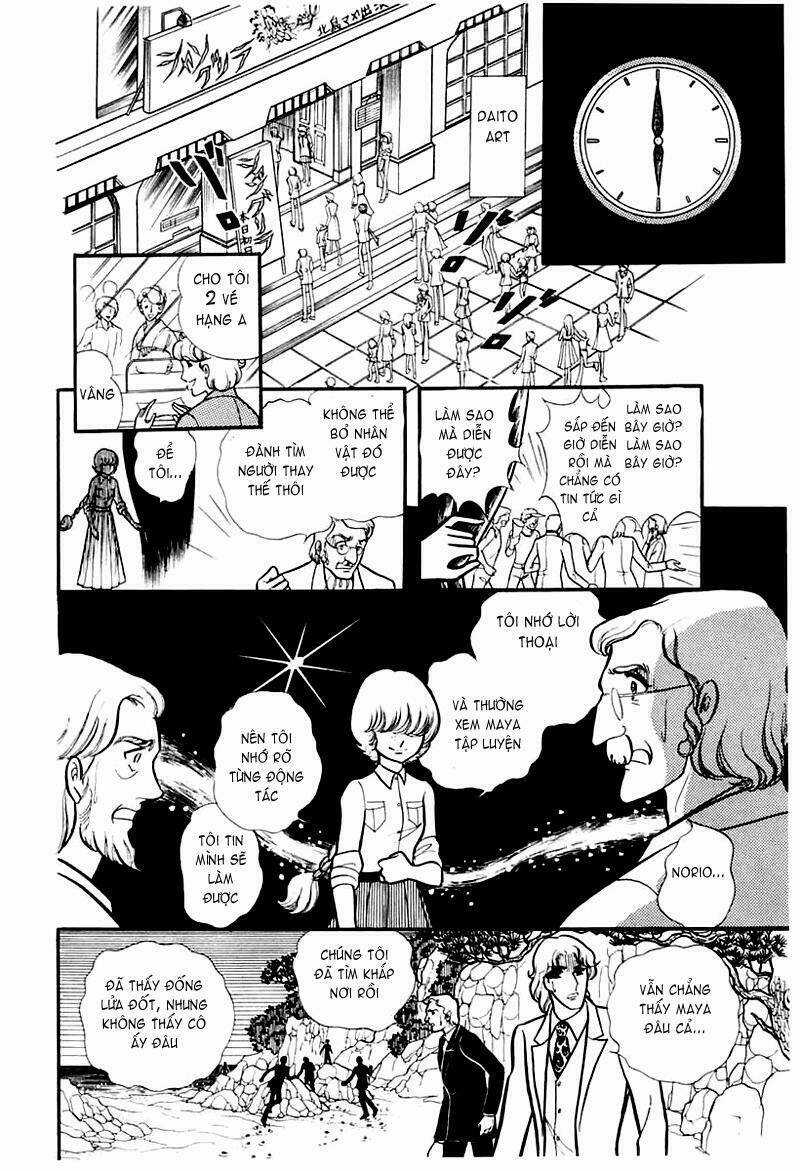 Glass Mask - Chapter 92 - Trang 4