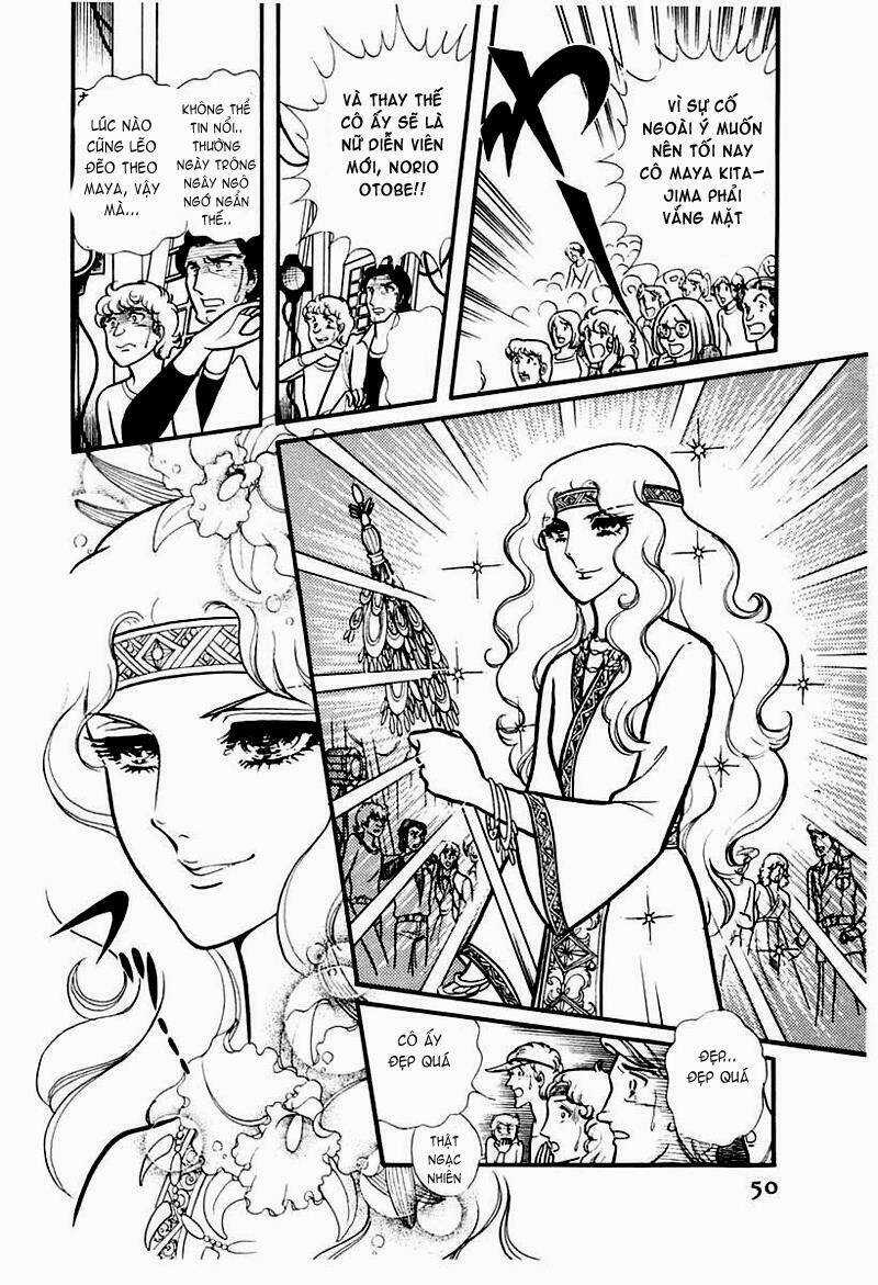 Glass Mask - Chapter 92 - Trang 6