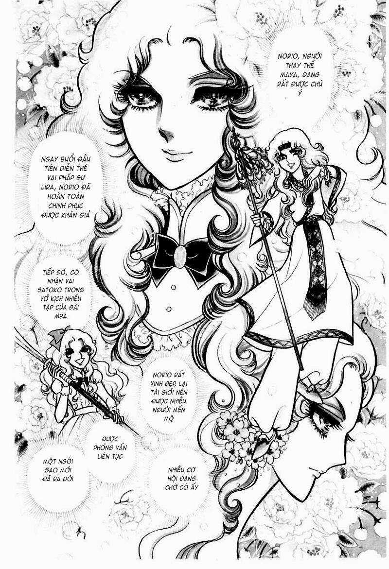 Glass Mask - Chapter 93 - Trang 12