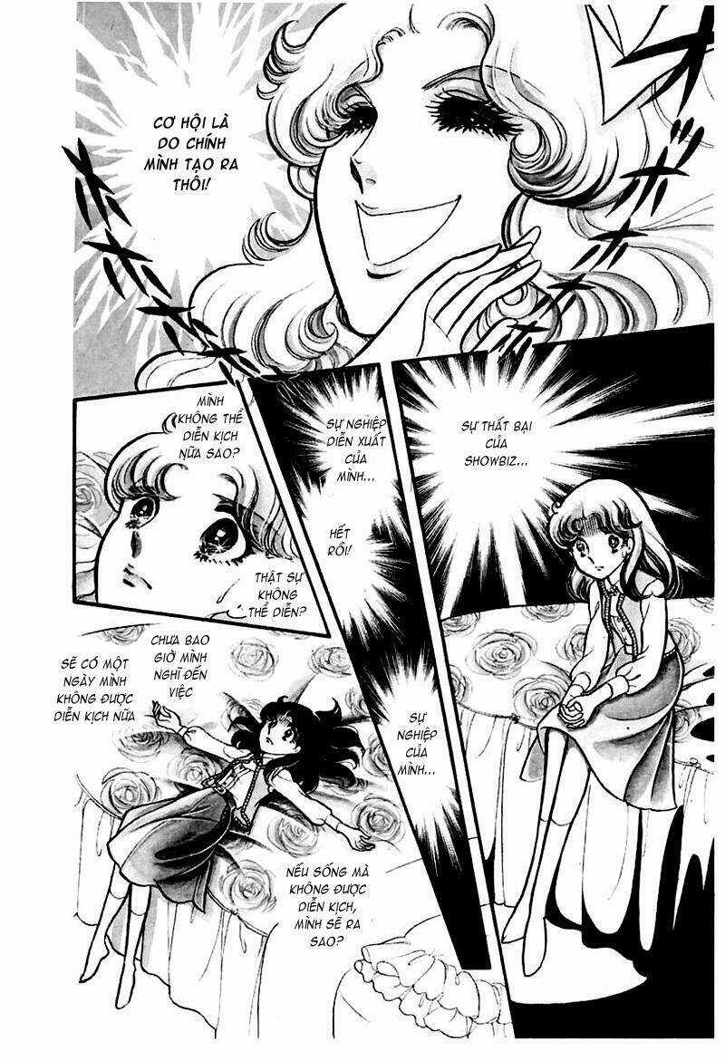 Glass Mask - Chapter 93 - Trang 14