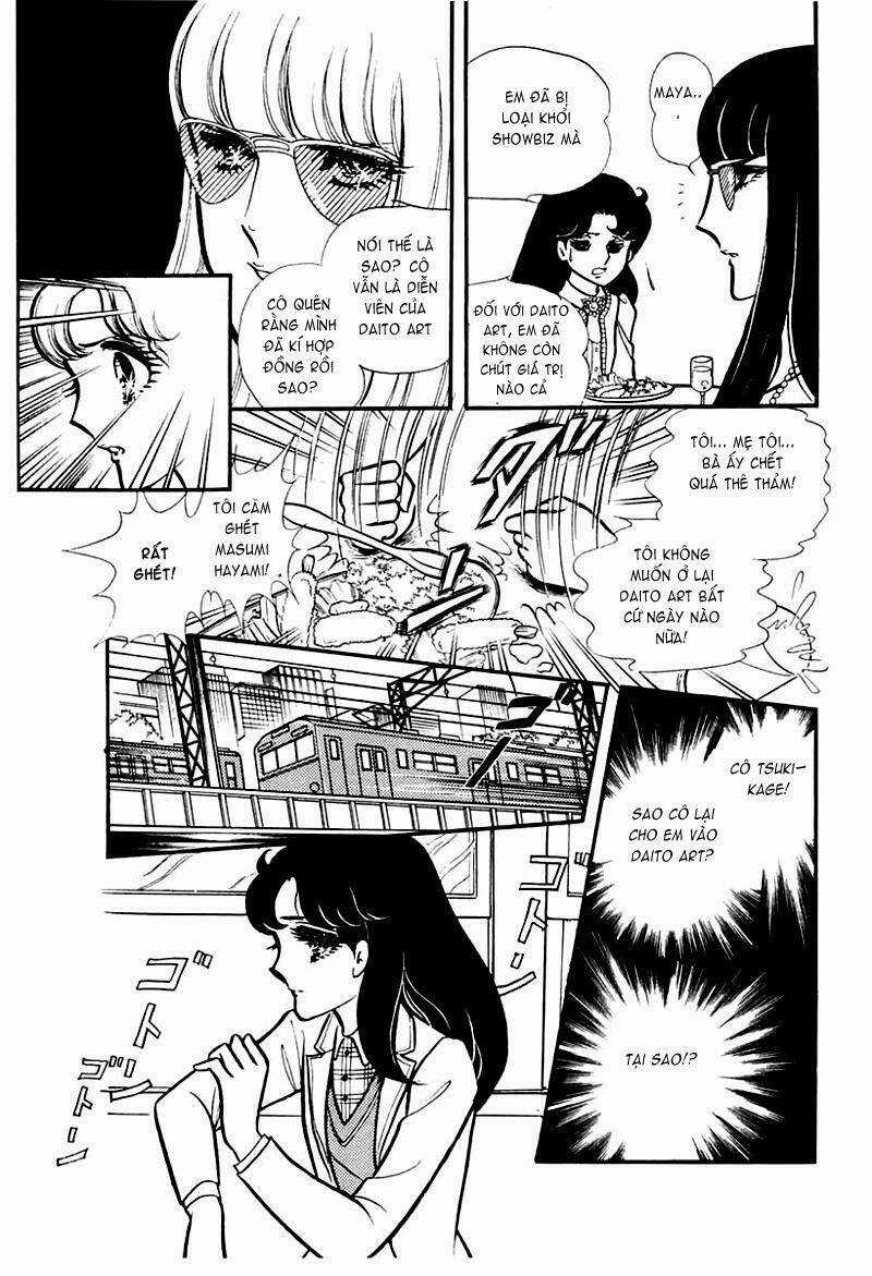 Glass Mask - Chapter 93 - Trang 17