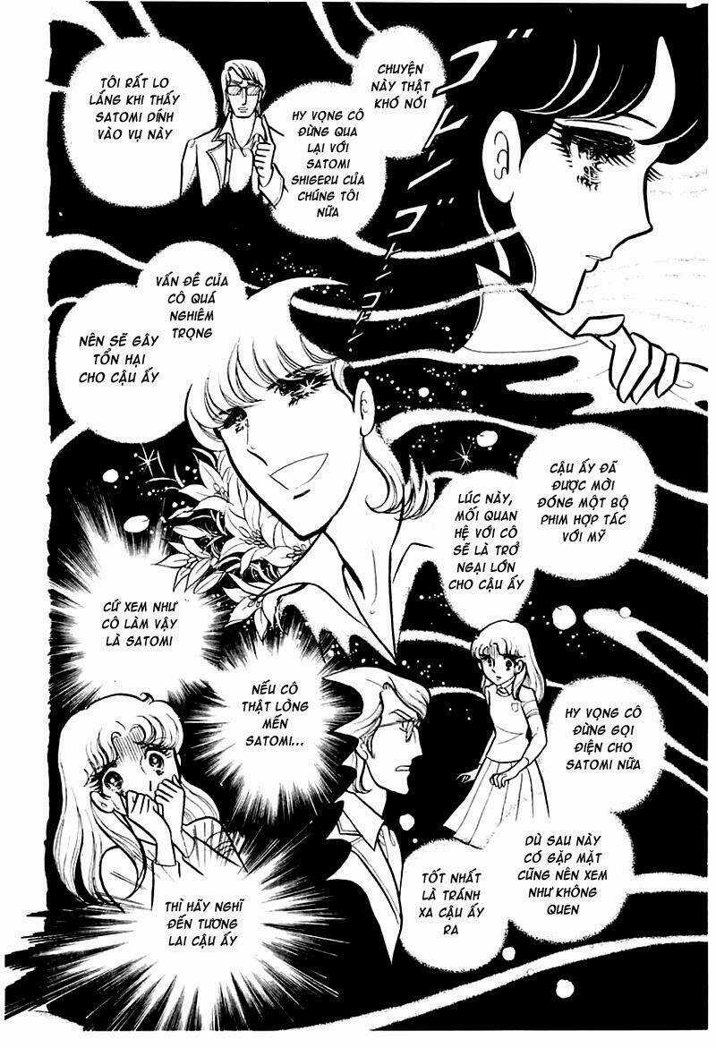 Glass Mask - Chapter 93 - Trang 18