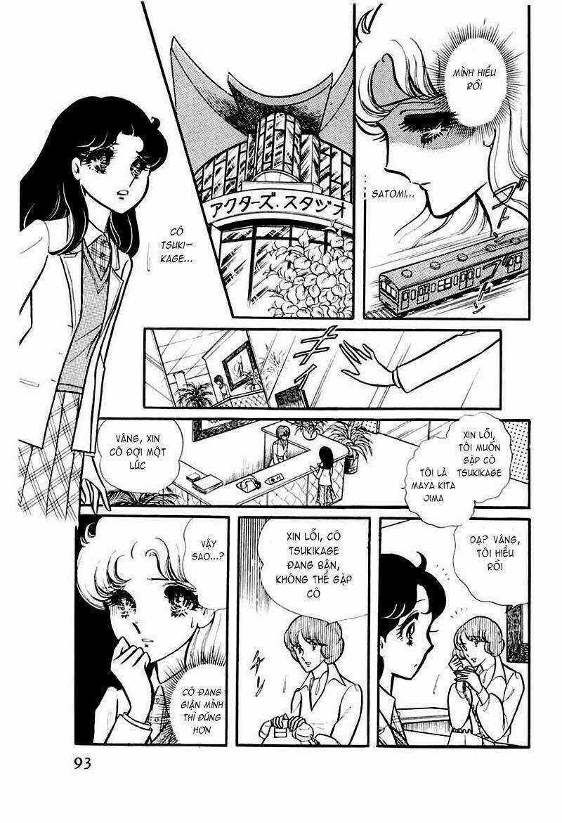 Glass Mask - Chapter 93 - Trang 19