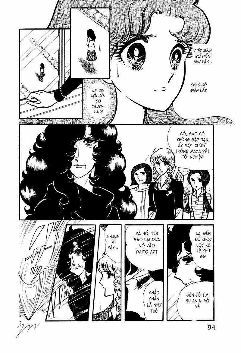 Glass Mask - Chapter 93 - Trang 20