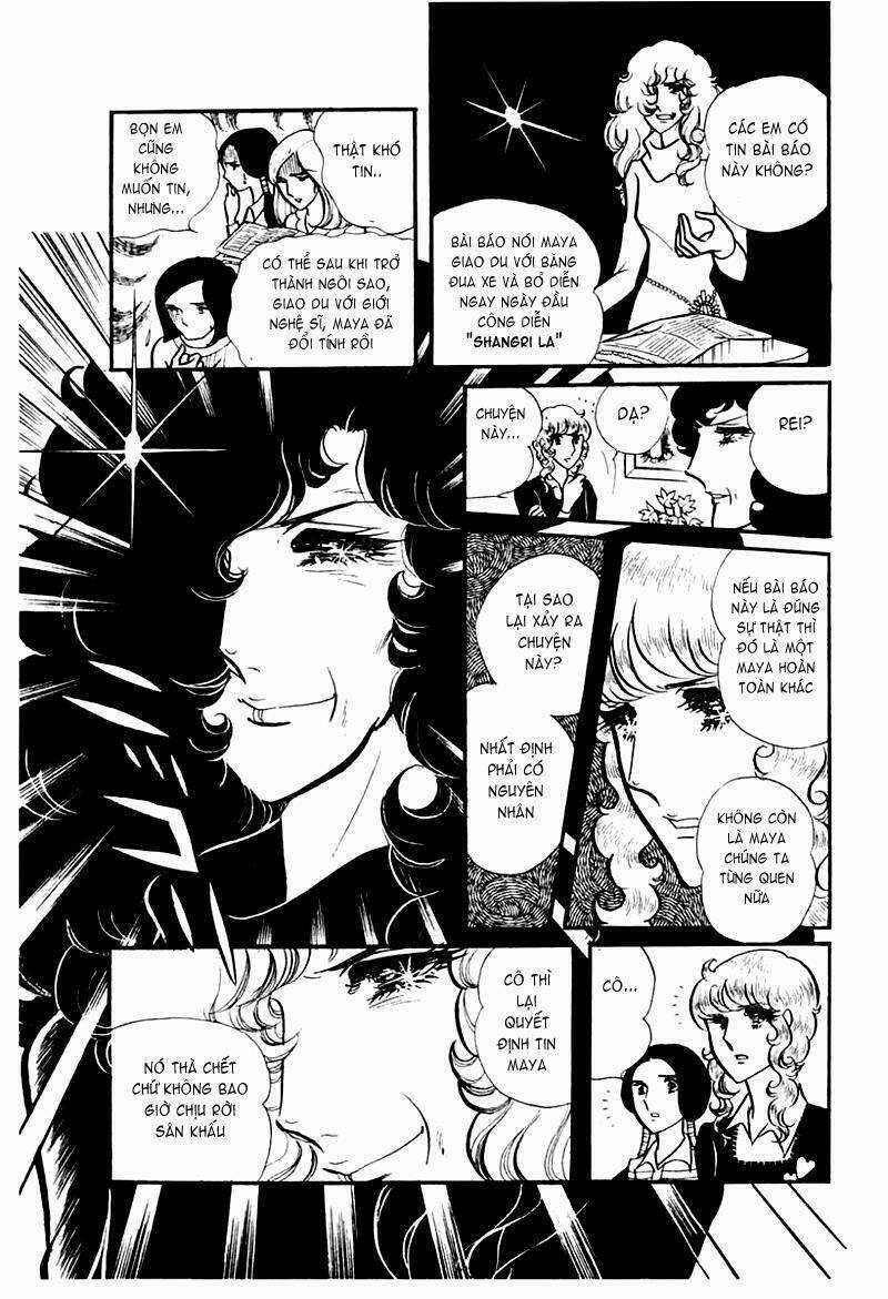 Glass Mask - Chapter 93 - Trang 21
