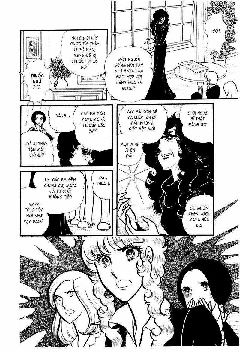 Glass Mask - Chapter 93 - Trang 22