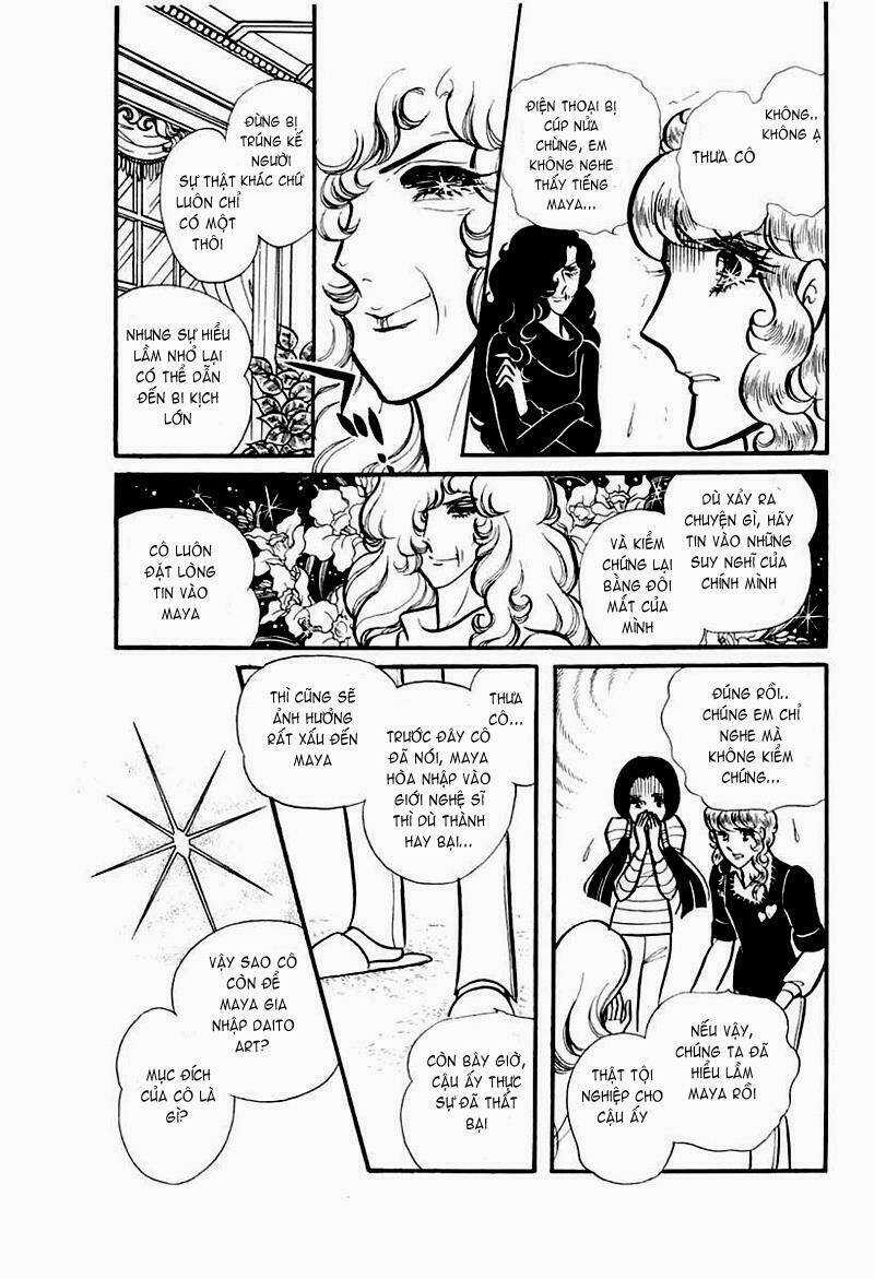 Glass Mask - Chapter 93 - Trang 23