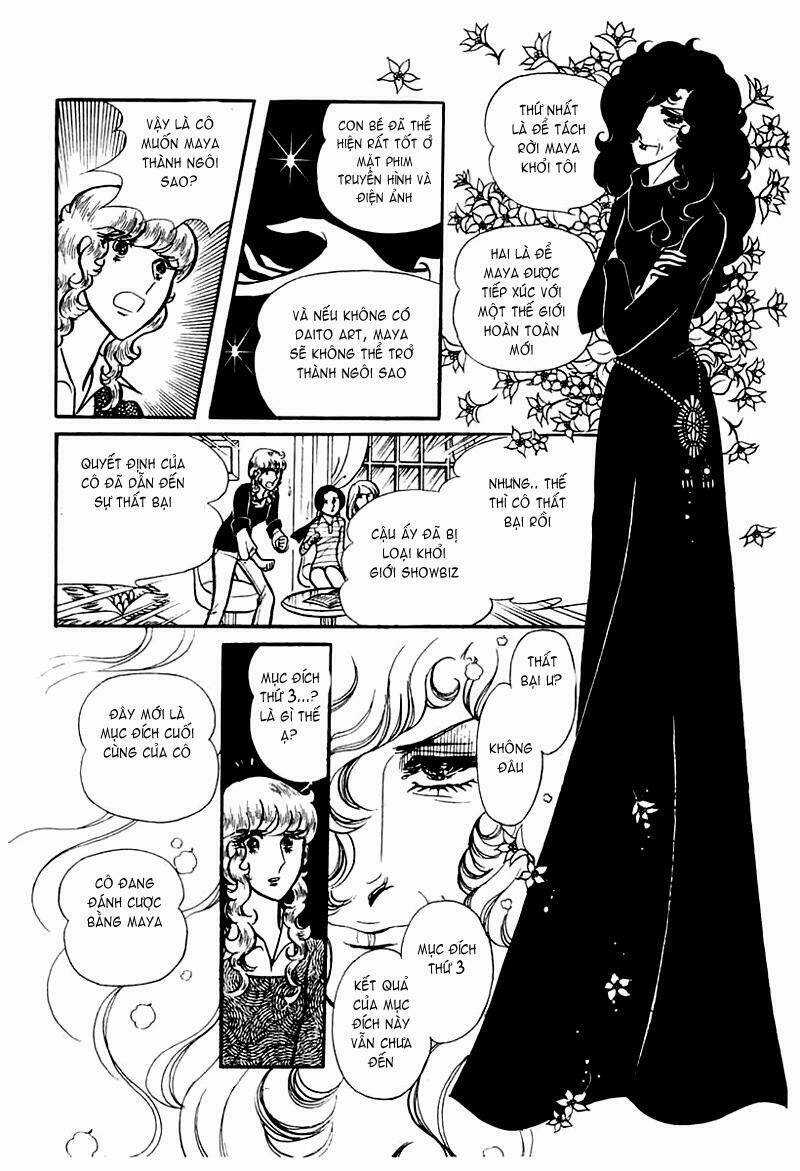 Glass Mask - Chapter 93 - Trang 24