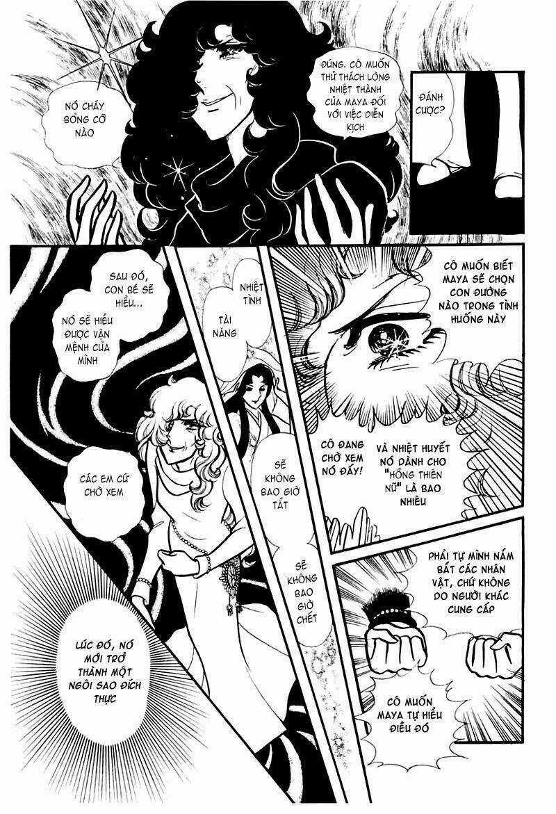 Glass Mask - Chapter 93 - Trang 25