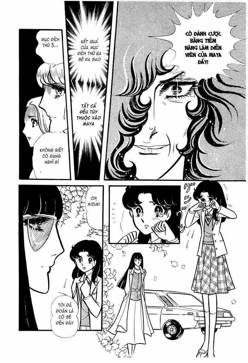 Glass Mask - Chapter 93 - Trang 26