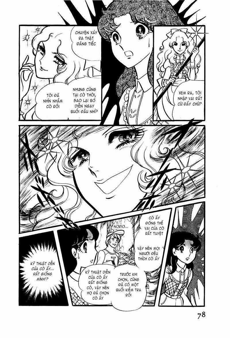 Glass Mask - Chapter 93 - Trang 4