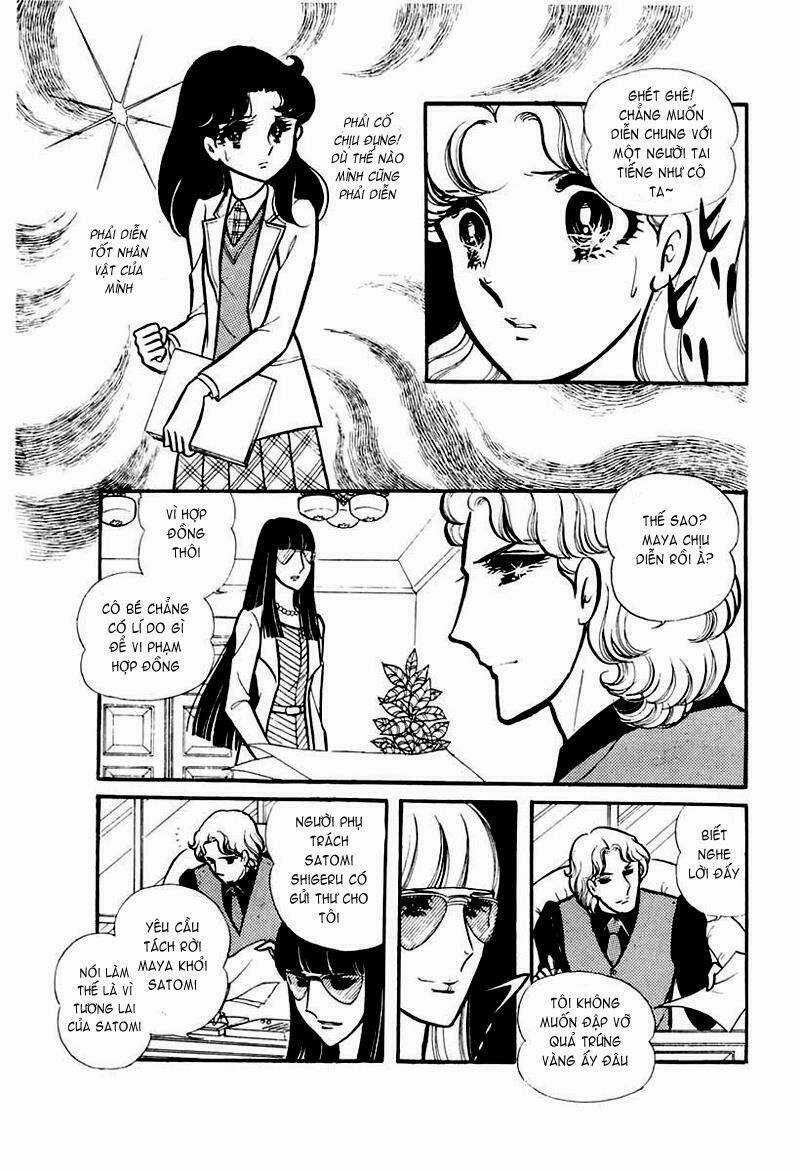 Glass Mask - Chapter 93 - Trang 31