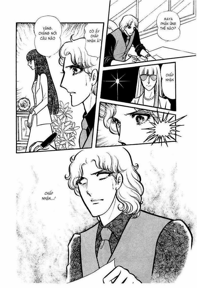 Glass Mask - Chapter 93 - Trang 32