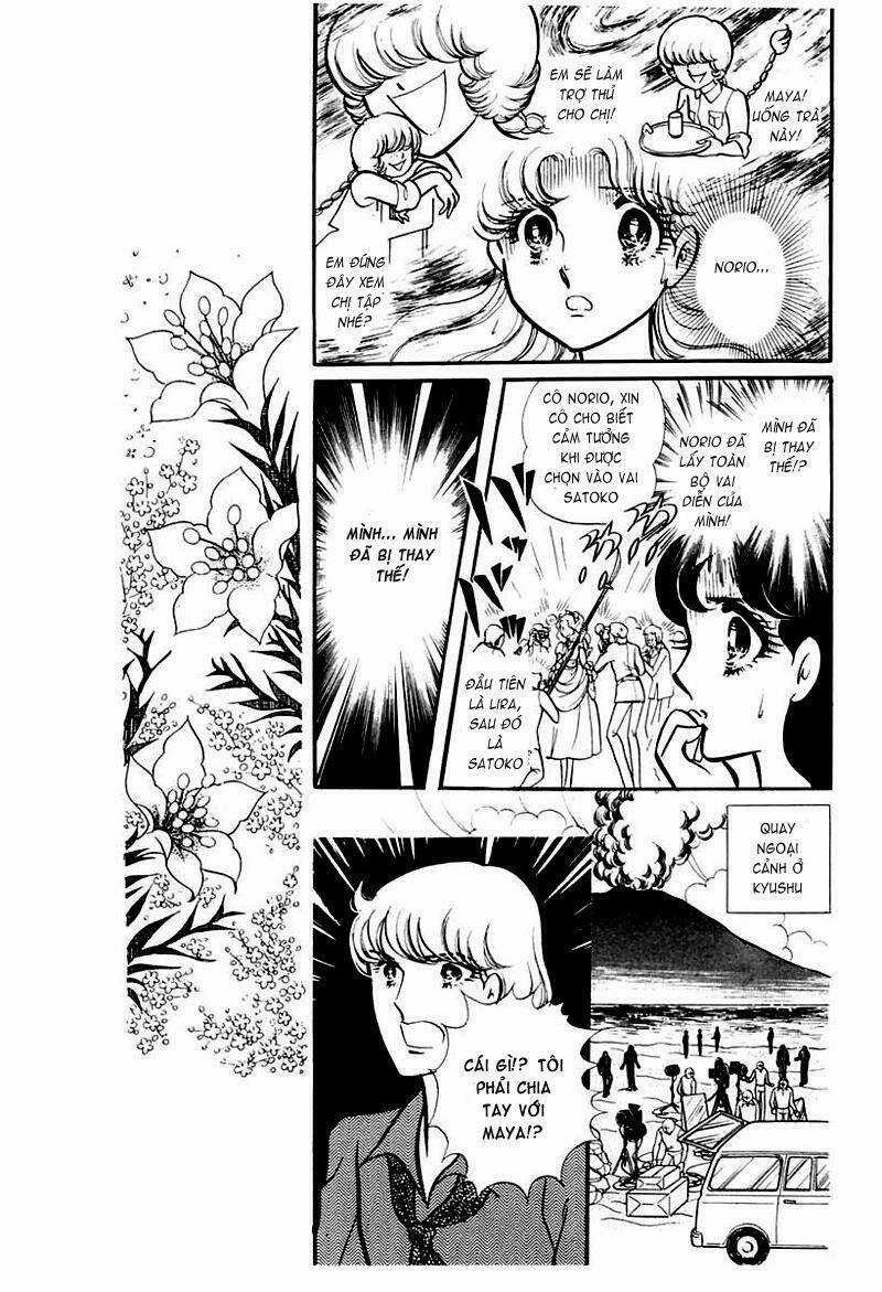 Glass Mask - Chapter 93 - Trang 5