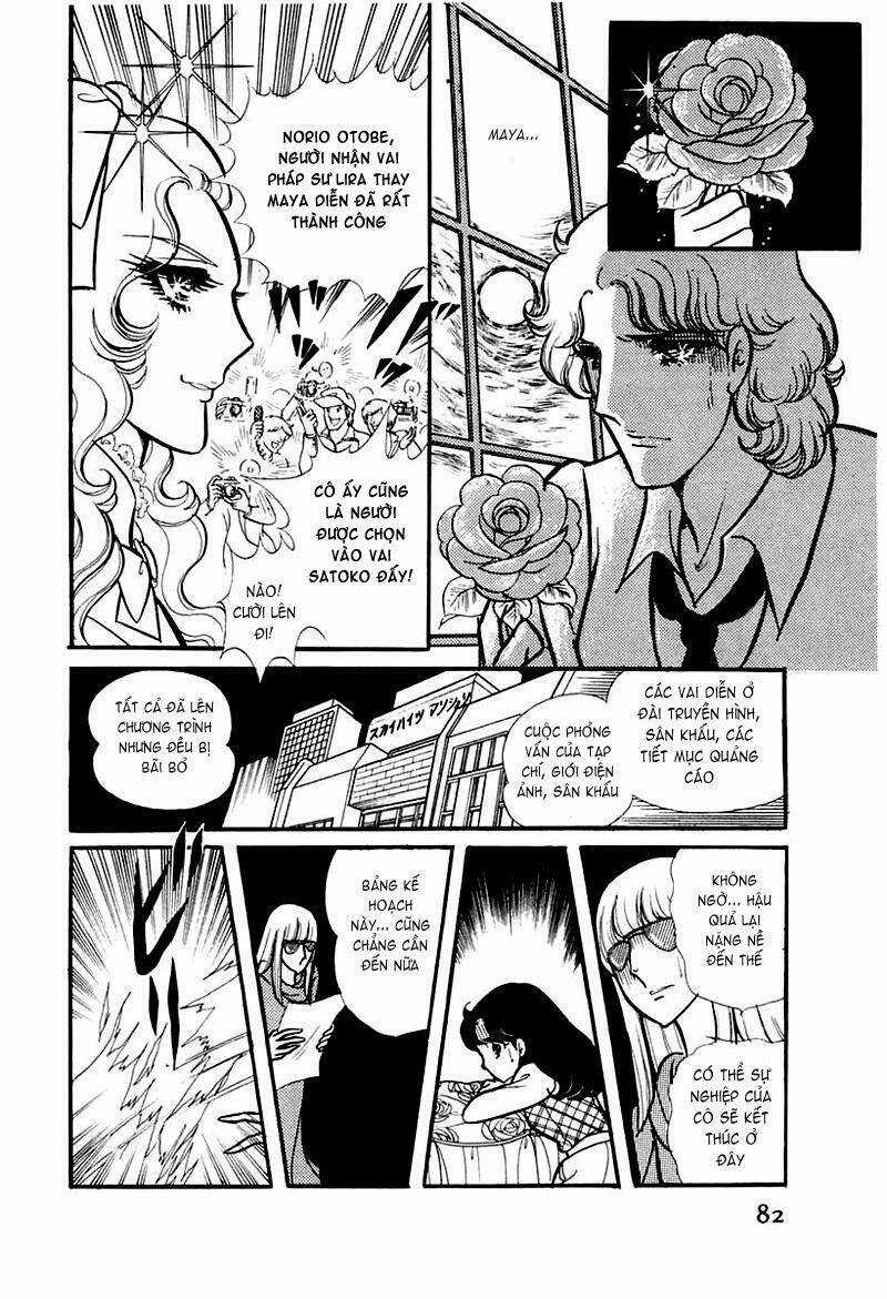 Glass Mask - Chapter 93 - Trang 8