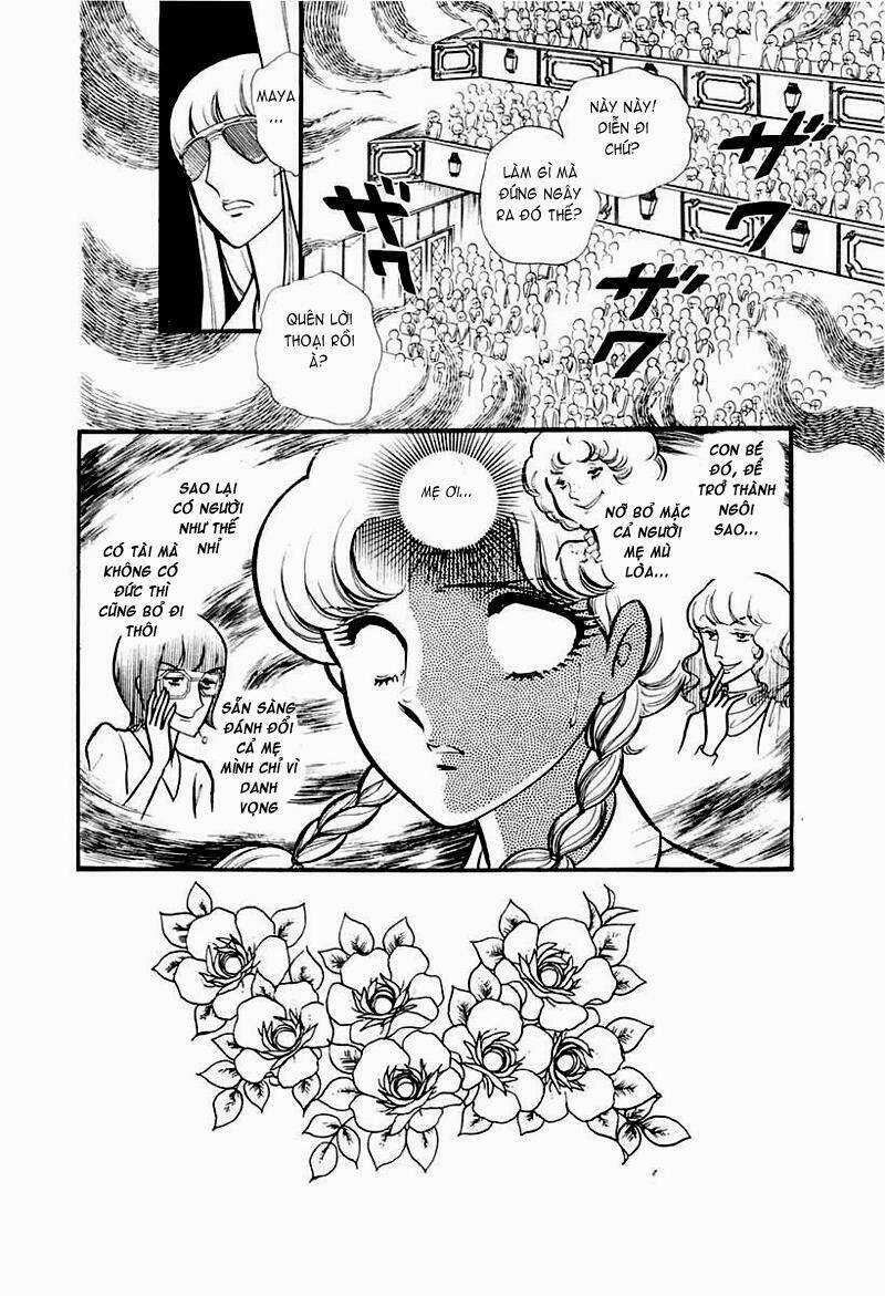 Glass Mask - Chapter 94 - Trang 18