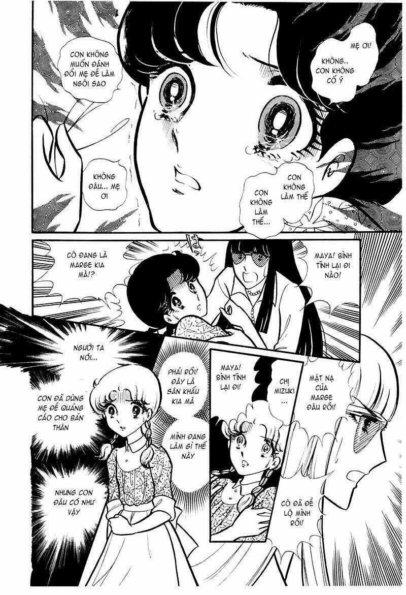 Glass Mask - Chapter 94 - Trang 20