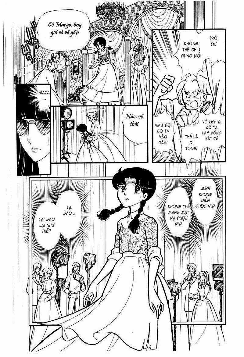 Glass Mask - Chapter 94 - Trang 27