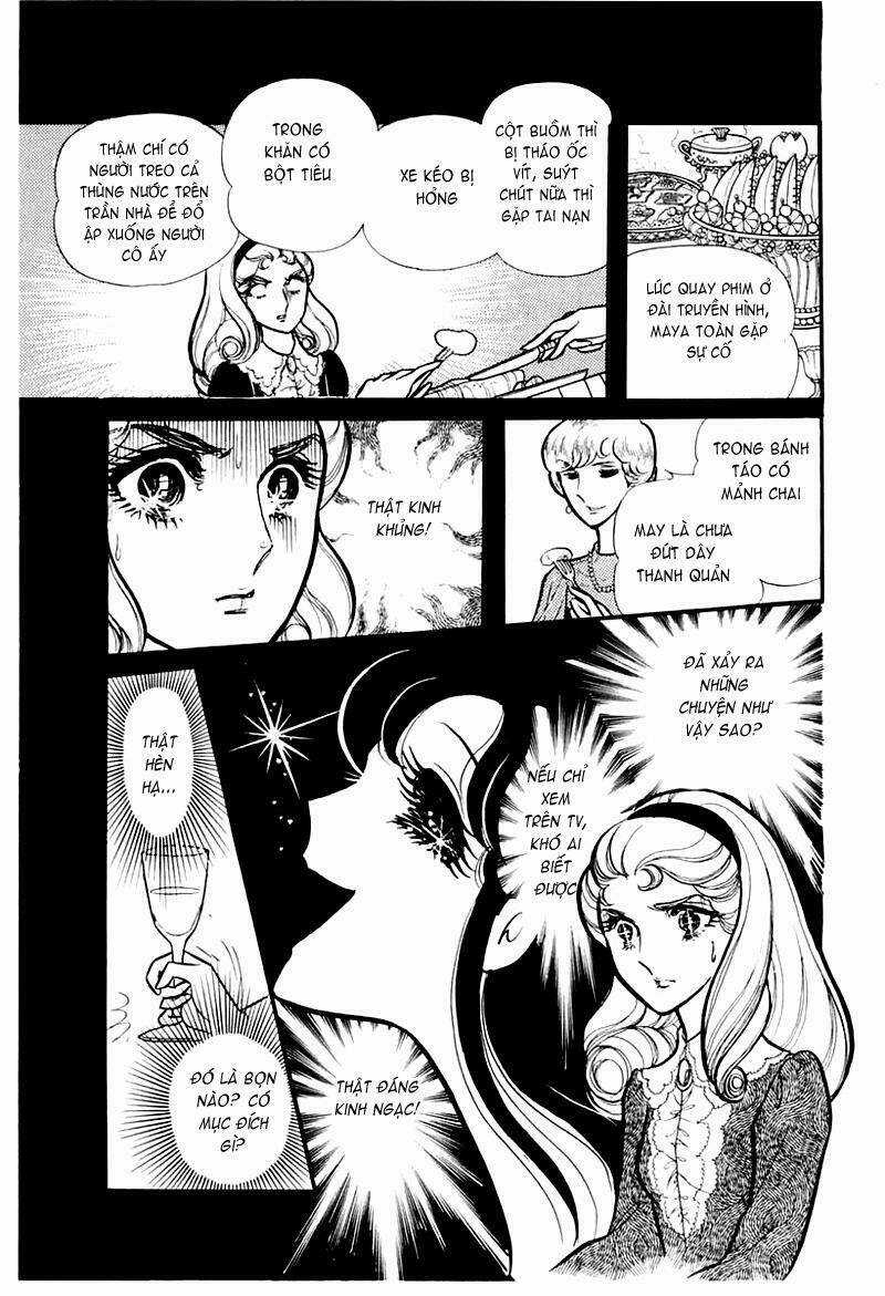 Glass Mask - Chapter 94 - Trang 7