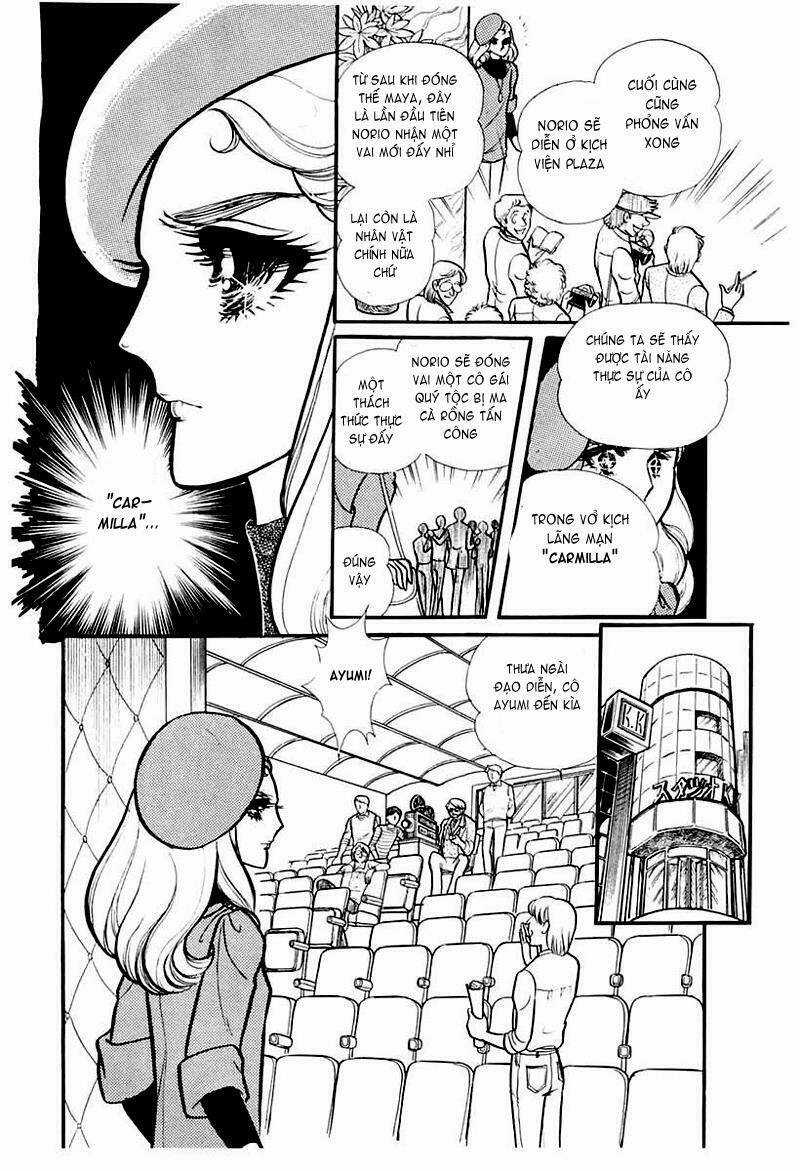 Glass Mask - Chapter 95 - Trang 13