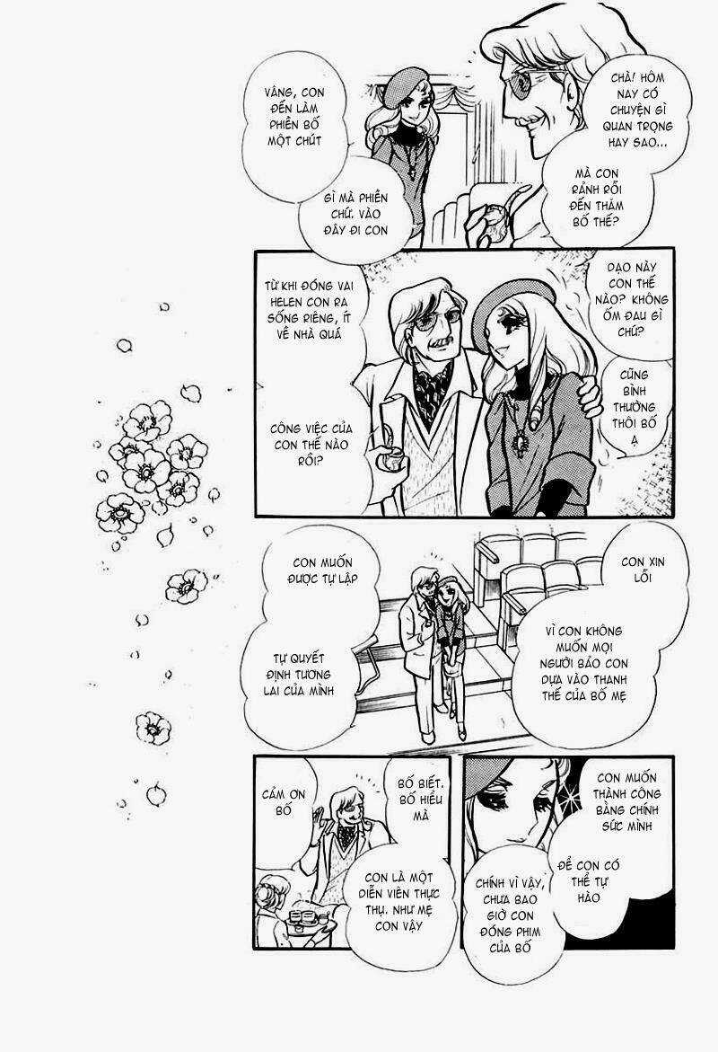 Glass Mask - Chapter 95 - Trang 14