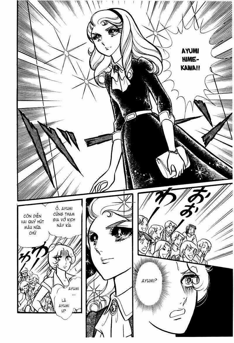 Glass Mask - Chapter 95 - Trang 17