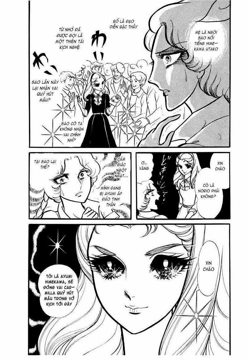 Glass Mask - Chapter 95 - Trang 18