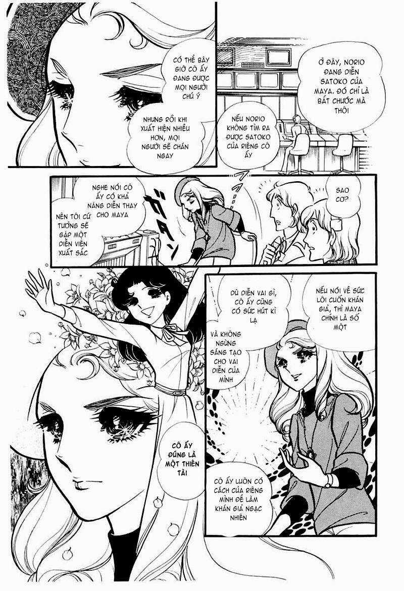 Glass Mask - Chapter 95 - Trang 8