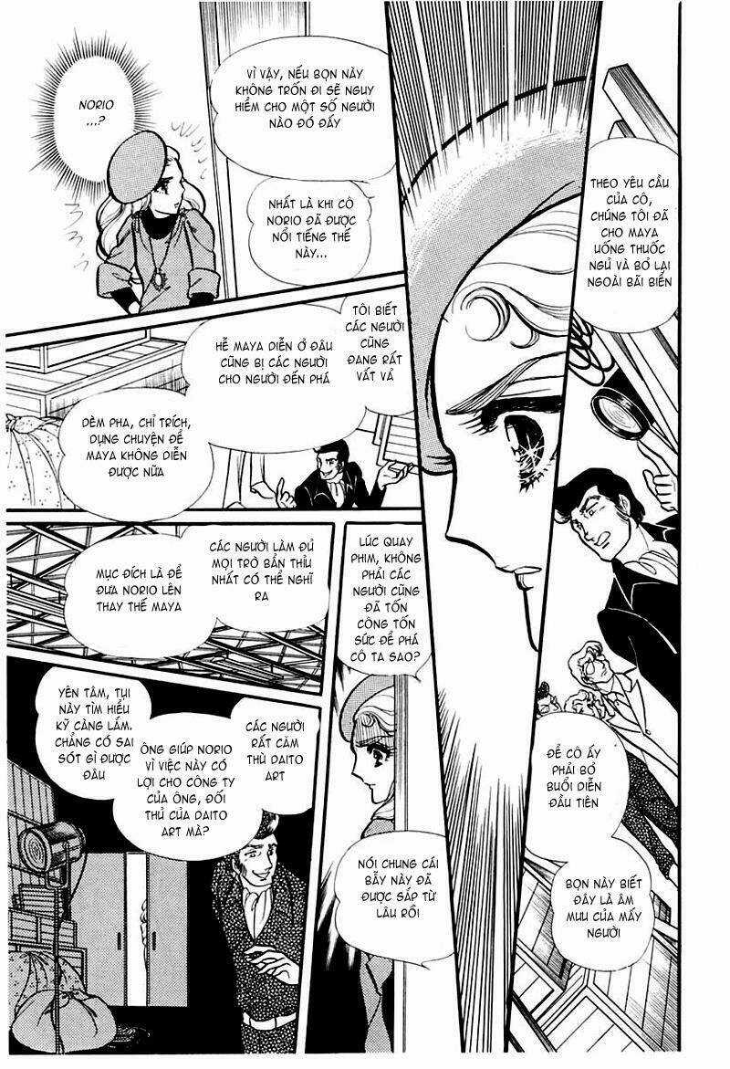 Glass Mask - Chapter 95 - Trang 10