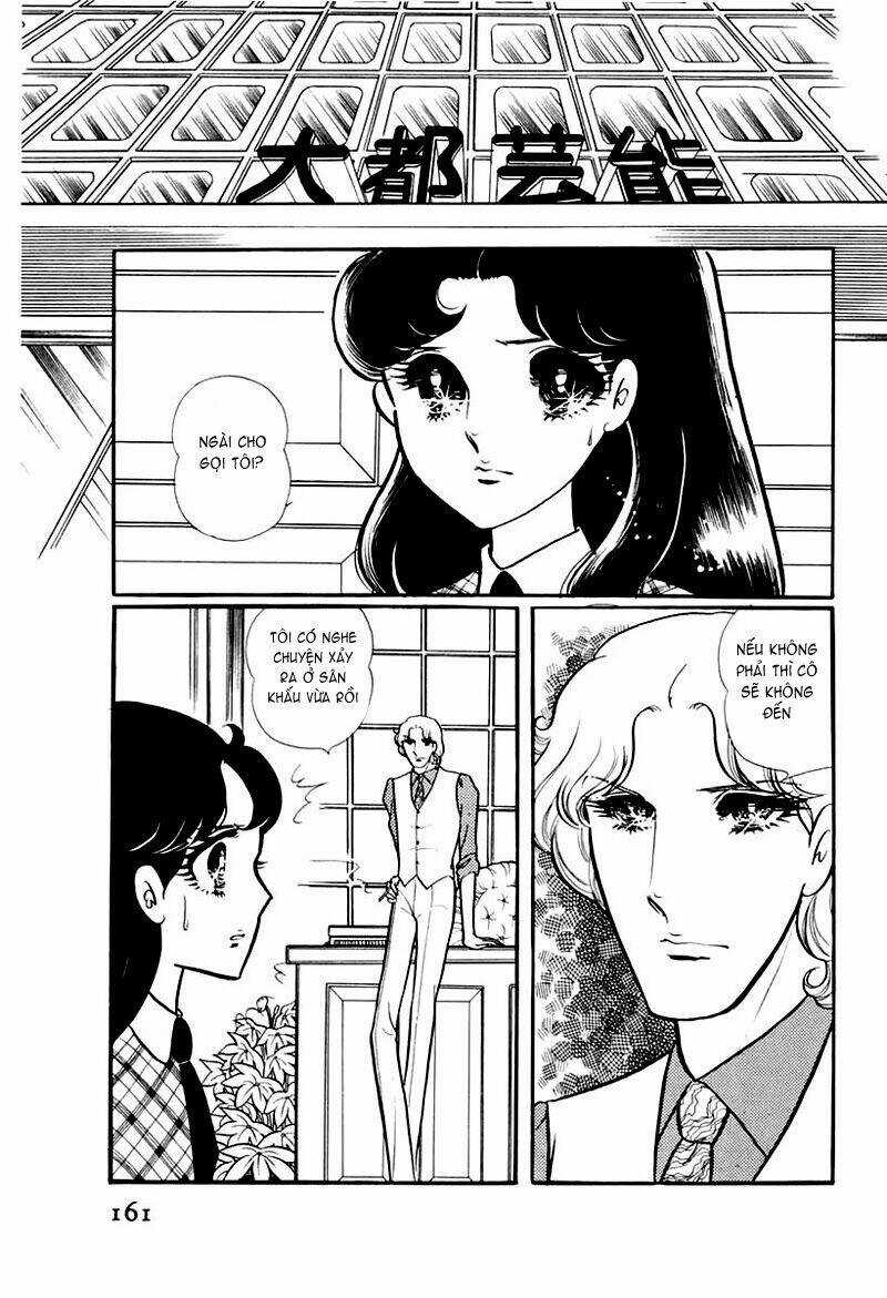 Glass Mask - Chapter 96 - Trang 1