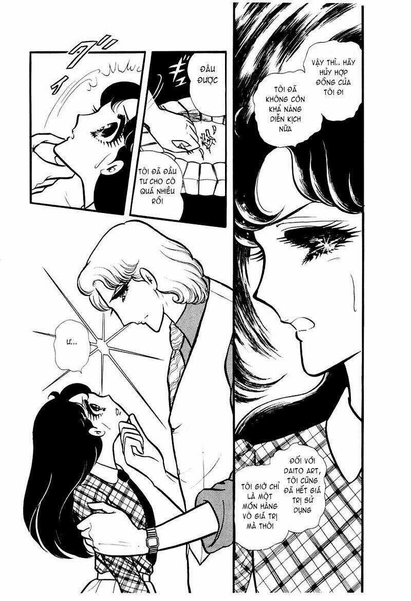 Glass Mask - Chapter 96 - Trang 2