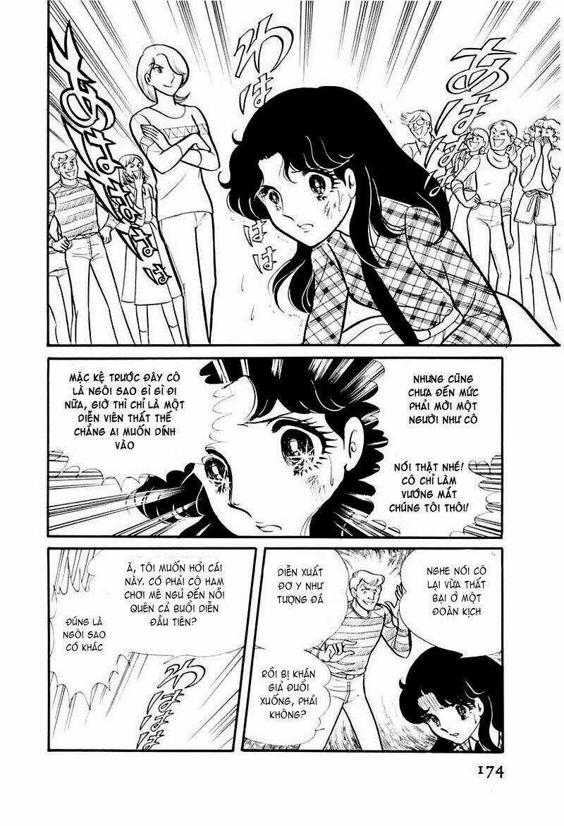 Glass Mask - Chapter 96 - Trang 14