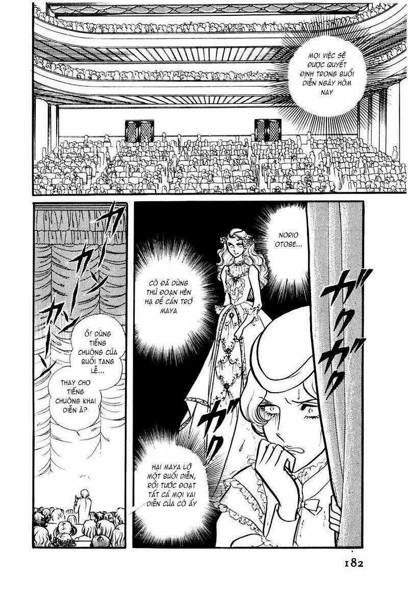 Glass Mask - Chapter 96 - Trang 22