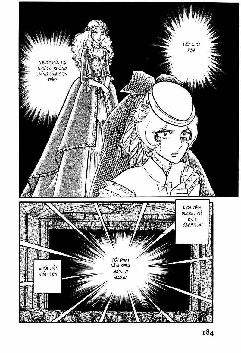 Glass Mask - Chapter 96 - Trang 24