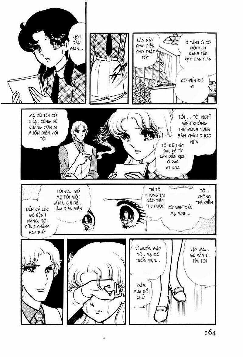 Glass Mask - Chapter 96 - Trang 4