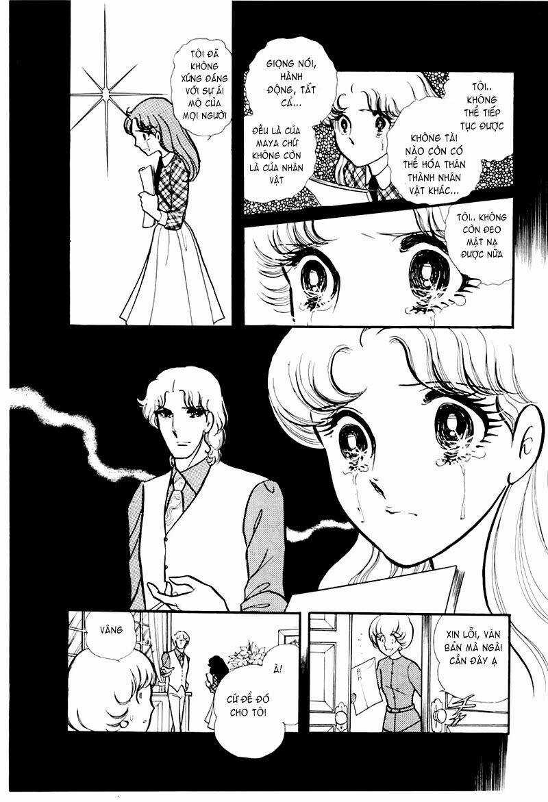 Glass Mask - Chapter 96 - Trang 5