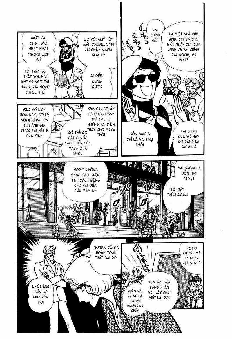 Glass Mask - Chapter 98 - Trang 15