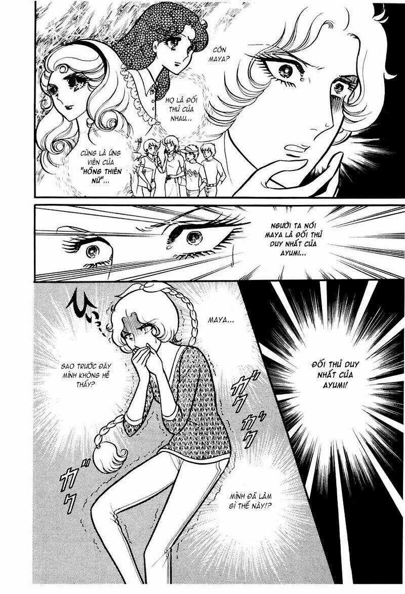 Glass Mask - Chapter 98 - Trang 17