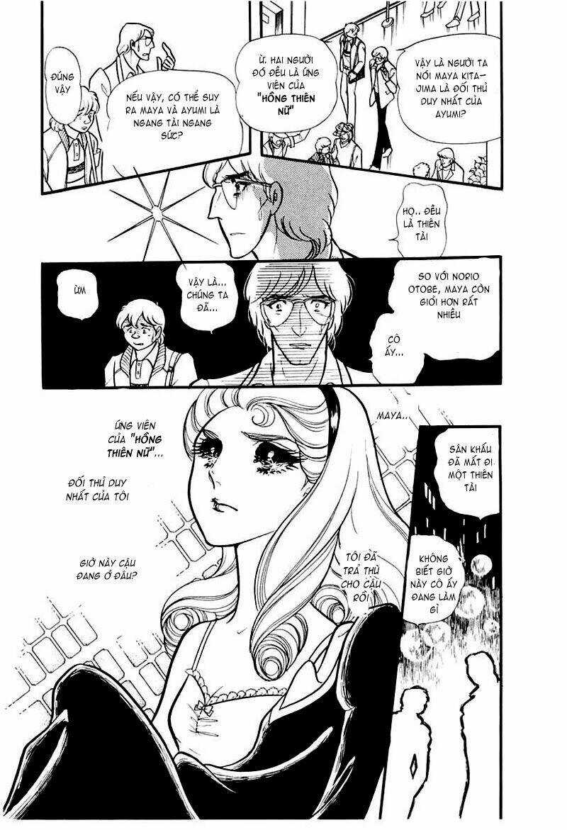 Glass Mask - Chapter 98 - Trang 19