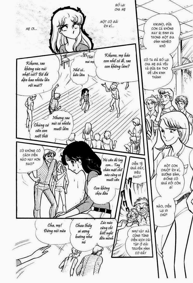 Glass Mask - Chapter 98 - Trang 21