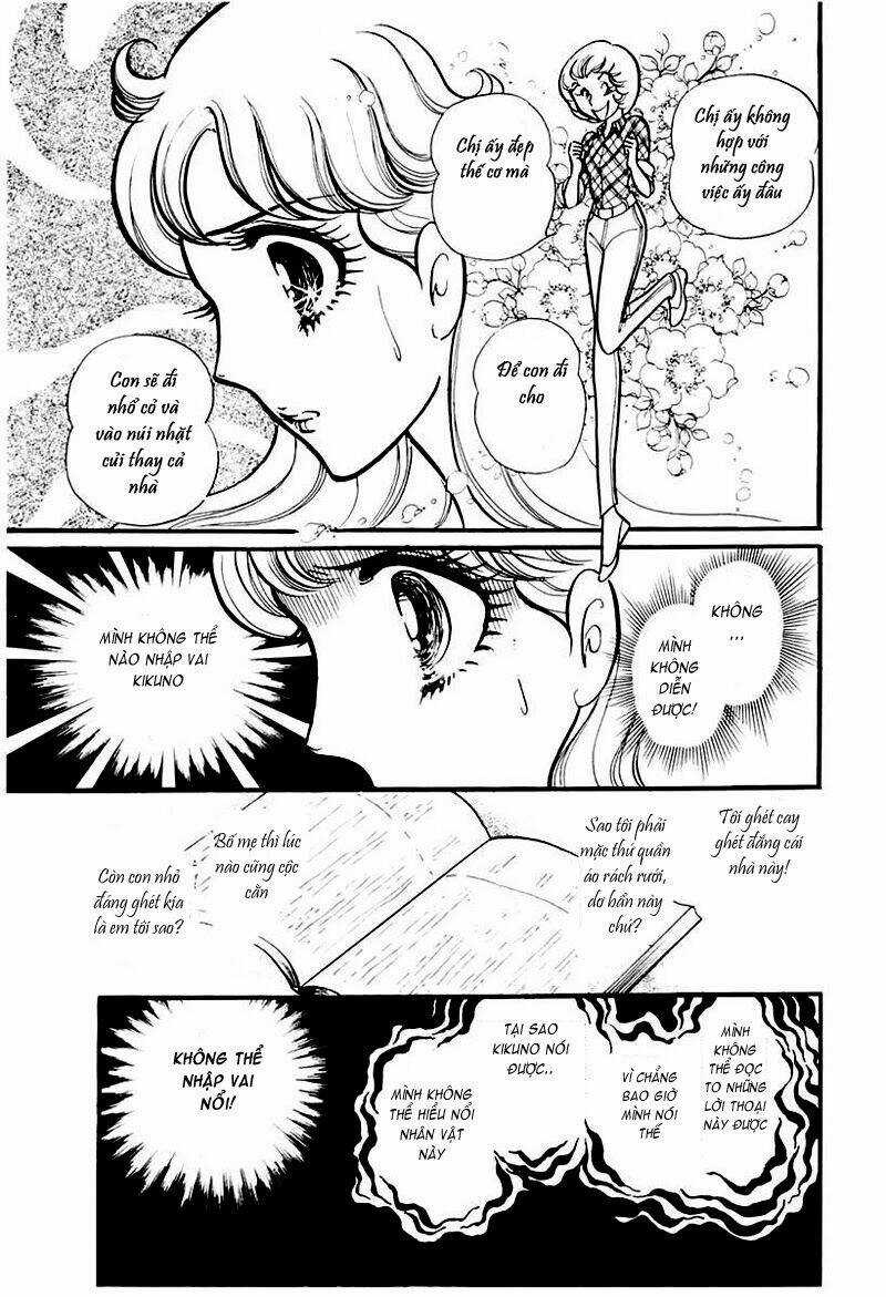 Glass Mask - Chapter 98 - Trang 22