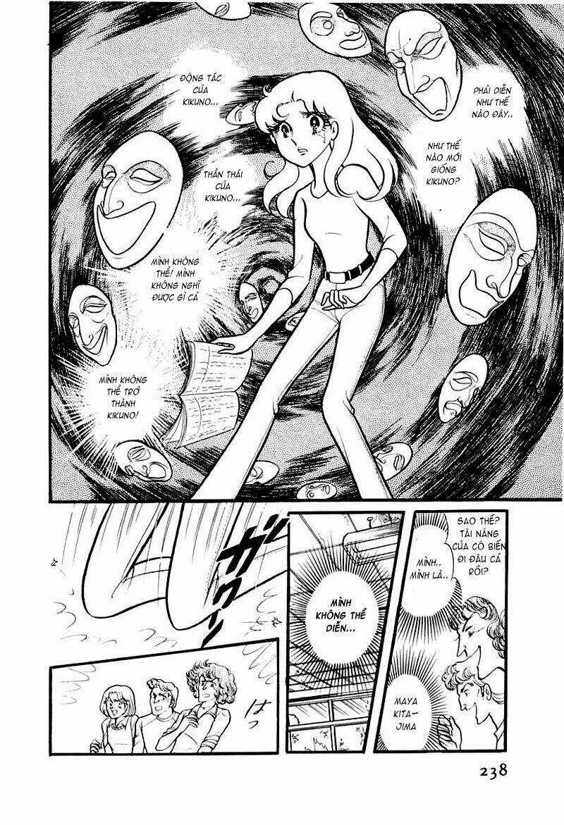 Glass Mask - Chapter 98 - Trang 23