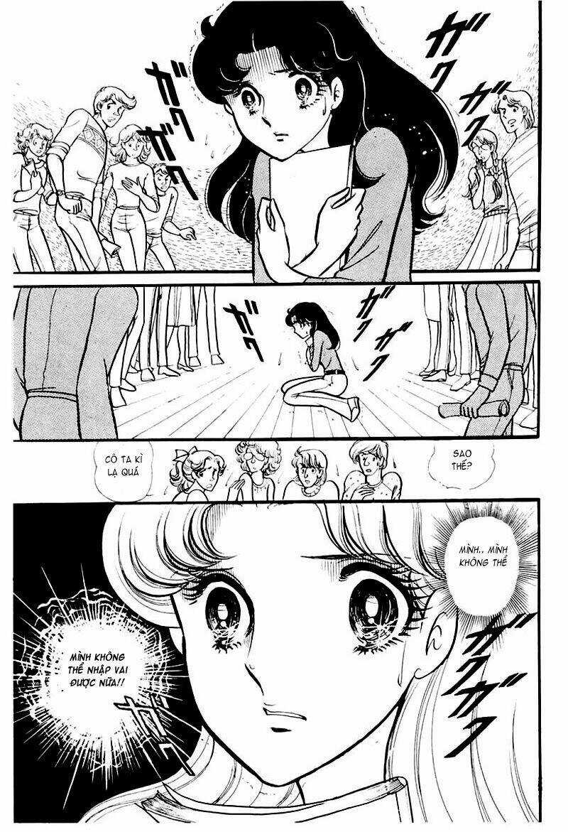 Glass Mask - Chapter 98 - Trang 24