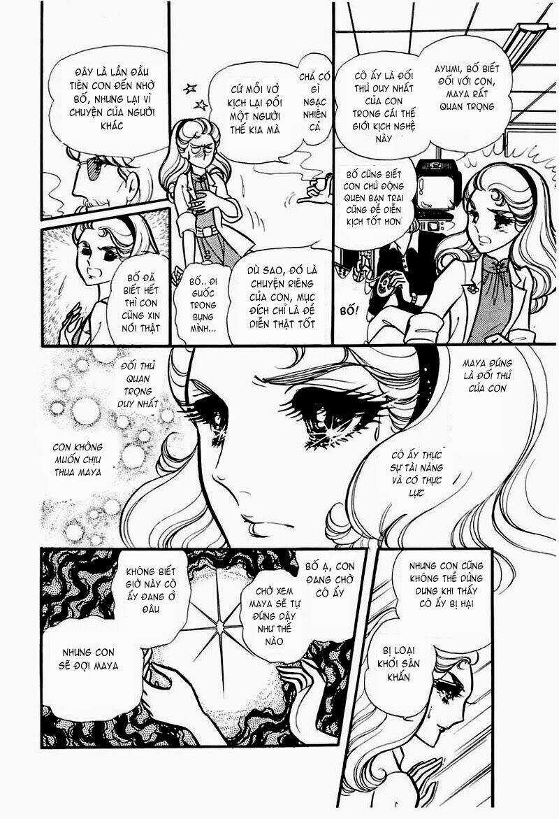 Glass Mask - Chapter 98 - Trang 29